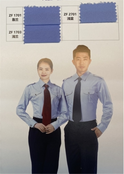 KY interwoven silk, weight 130+/-5g㎡, width 150cm/59″ front view